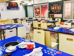 -重庆鸡公煲·嘟享吃(林科大店)
