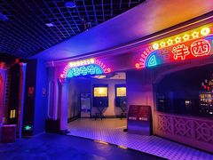 -上海城市历史发展陈列馆