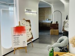 -菲拉拉漫温泉(东环路店)