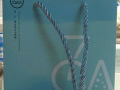 -7cake榴莲千层蛋糕(松江店)