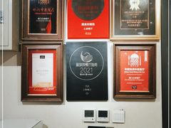-之参餐厅(前门大街店)