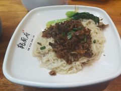 -乾厨府(乌山西路金樽店)