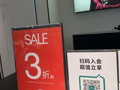 -MJstyle(金虹桥店)