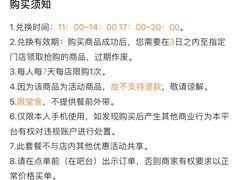-谭鸭血老火锅(万象九宜城店)
