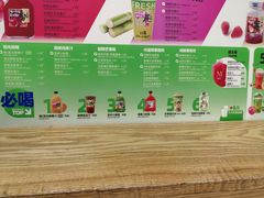 -Mr.Fruits水果先生(北京市百货大楼店)