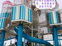 -季高兔窝窝亲子园(上海薰衣草公园店)