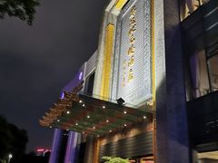 -宁波状元楼酒店(和义路店)