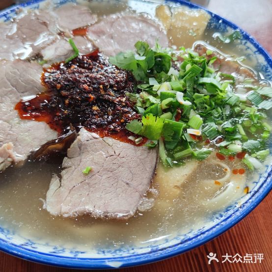 漫泊尔牛肉面