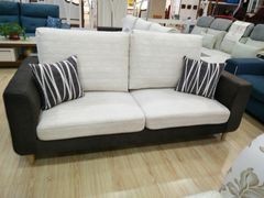 -长虹家具世界(渭水道店)