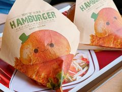 -魏家凉皮(祈年大厦店)