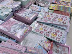 -西北轻工批发市场