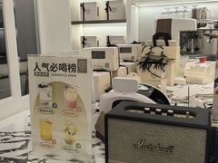 -PETIT PARIS 小巴黎(花园道店)