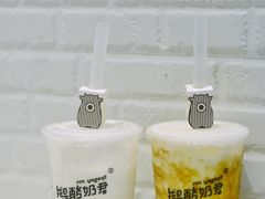 -我是酸奶君(壹方城店)