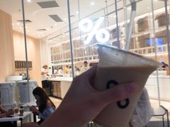 -% Arabica阿拉比卡咖啡(深圳湾万象城店)