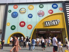 -m豆巧克力世界(上海世茂广场店)