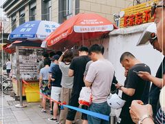 -正宗忘不了老鹅(梅岭店)