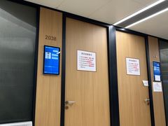 -浙江大学医学院附属第二医院眼科中心
