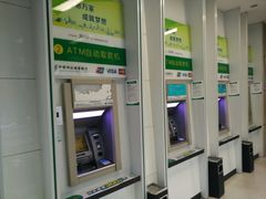 -中国邮政储蓄银行24小时自助银行