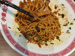-小条食堂(筼筜天虹店)