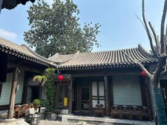 -花家怡园(四合院总店)