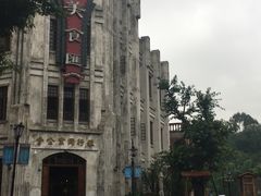 -两江国际影视城