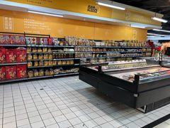 -物美超市(北太平庄店)