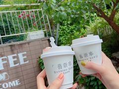 -舊新事咖啡NOTHING NEW COFFEE