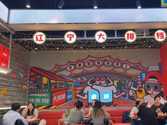 -堂堂小伙夫·辽宁小吃大排档(京西大悦城店)