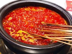 -钢管厂五区小郡肝串串香(南山店)