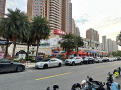 -励骏庞都广场(琴政路店)