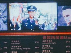 -HIB HUB公社(解放西路店)