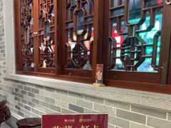 -民信老铺(双皮奶博物馆店)