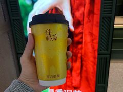 -东方墨兰(水游城店)