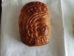 腐乳饼-权记百年老字号(牌坊街店)