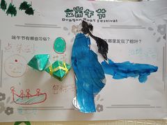 -飞洲国际广场
