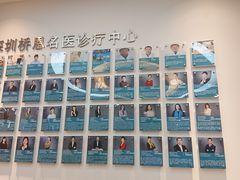 -桥恩心理咨询国际连锁(南山总店)