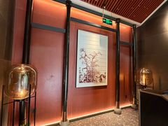 -耿福兴(罍街店)