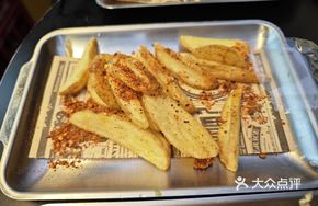 Cui Cui Crispy Potato