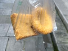 -祖传苏油糕