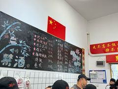-刘小忙把子肉(北园大街总店)