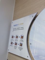 -重庆联合丽格第五医疗美容医院