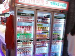 -李姑婆鲜切牛肉火锅自助(凤城二路店)