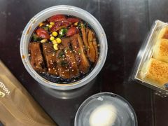 照烧鸡温泉蛋盖饭-山葵家·创意料理(万象汇店)
