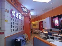 -天府国麻辣香锅(黄岛永旺店)