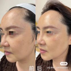 -MUFI·美悦菲塑颜美容SPA