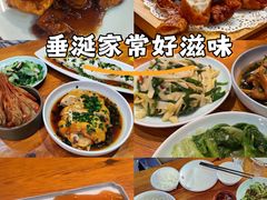 -百家鲜·杭帮菜