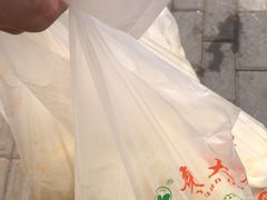 -袁大头包子(光华路店)