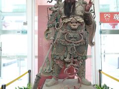 -马鞍山市博物馆
