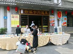 -潮喜竹溪荔湖酒家(荔枝湾店)