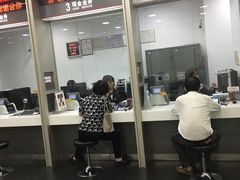 -中国工商银行(上海市马戏城支行)